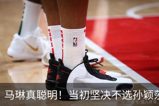 马琳真聪明！当初坚决不选孙颖莎当队长